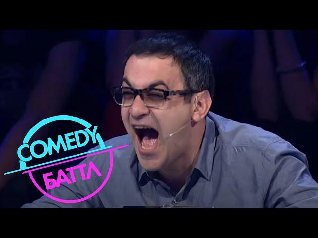 Comedy Баттл: 5 сезон, серия 11