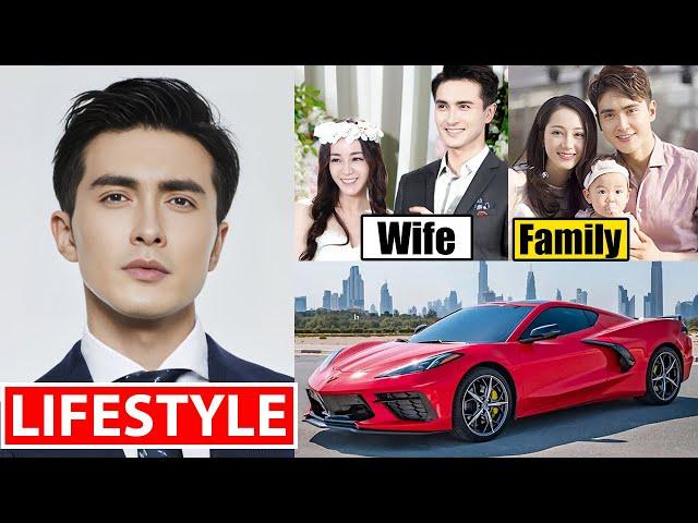 Gao Weiguang (Vengo Gao) Lifestyle 2024 | Wife, Family,Net Worth, Income, Son, Biography, Drama