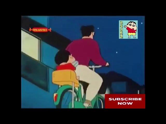 Shin Chan in Tamil 2020 | Shinchan in Tamil Latest Episode