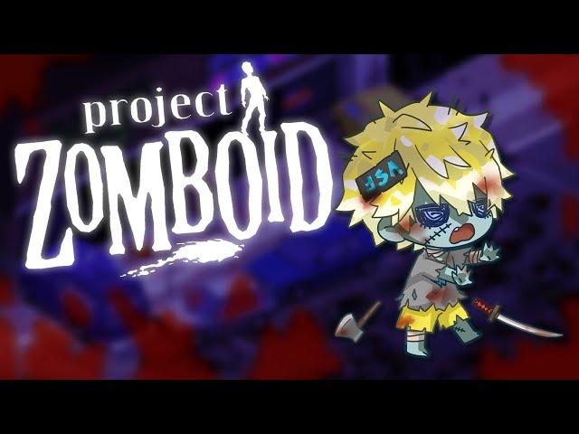 buuuuh katanaaaaa (its collab)【Project Zomboid】【NIJISANJI EN | Sonny Brisko】