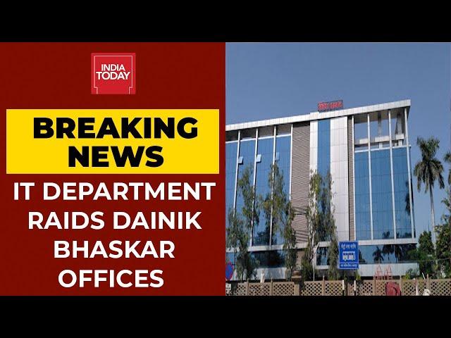 Income Tax Department Raids Properties Of Media Group Dainik Bhaskar| Breaking News