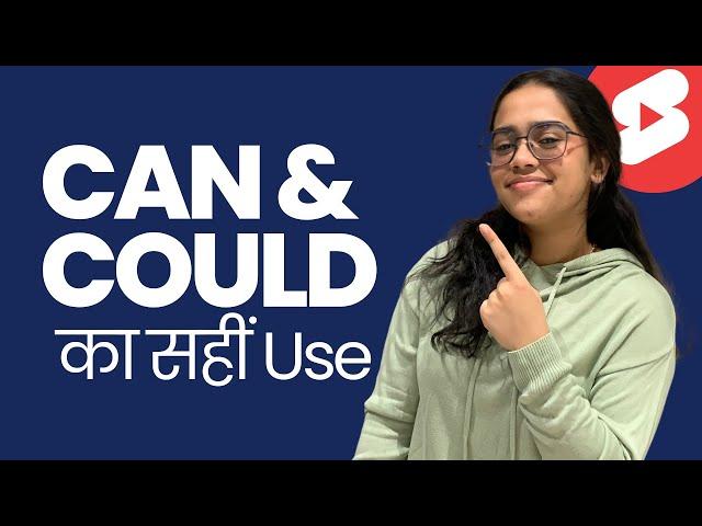 How To Use CAN & COULD Correctly? English Modal Verbs #shorts #ananya #englishgrammar #learnenglish