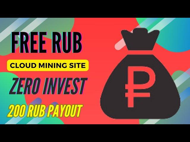 Fasted Free Ruble Mining Website 2024 | Earn Russian Ruble Without Investment | New Free Ruble Site