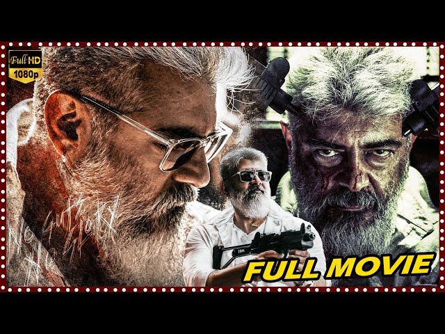 Ajith Kumar And Manju Warrier Telugu Action Thriller Full Length HD Movie || HD Cinema Official