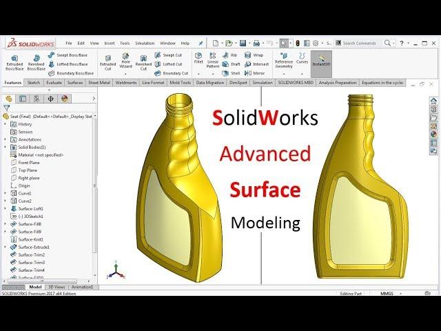 SolidWorks advanced surface modeling|How to Make a Bottle in SolidWorks