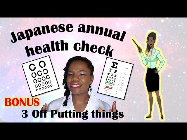 Japan annual health check - Quick synopsis and Bonus