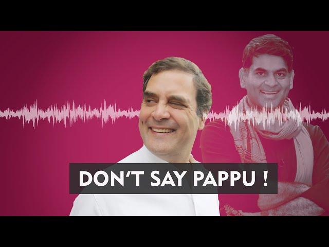 Saurabh Dwivedi apology & 'Pappu-Tag' | Kumar Shyam