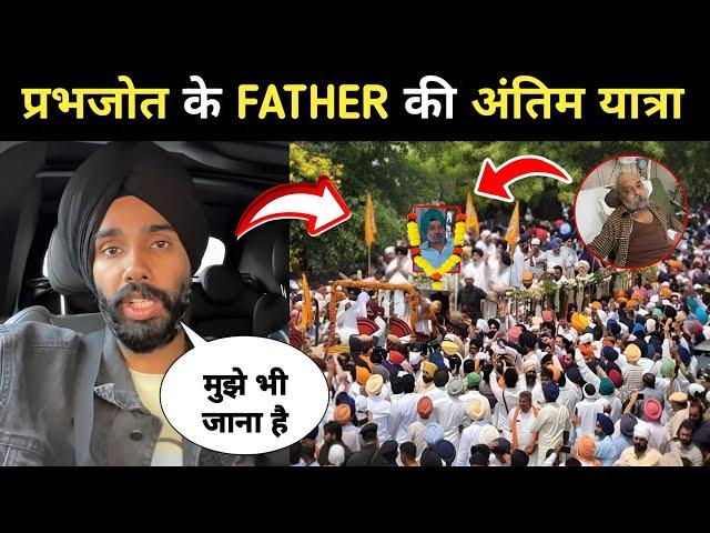 Jatt Prabhjot Father Video  | Jatt Prabhjot Vlog Today | Jatt Prabhjot Father Video Today