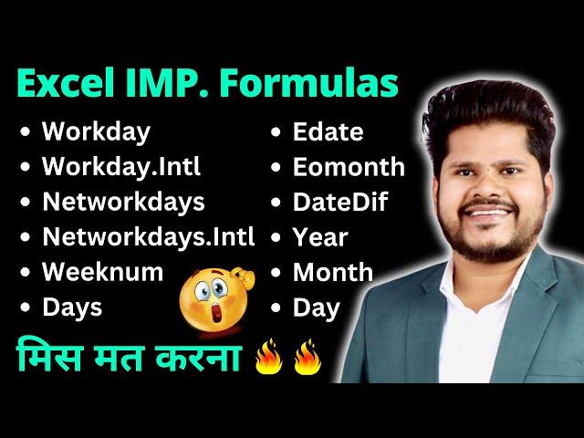 Excel All Date Formulas and Functions | Excel Formulas | Excel Formula Tutorial