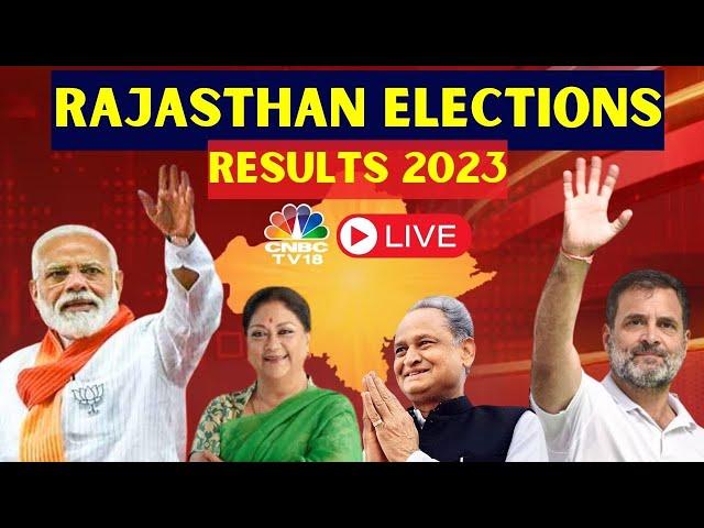 Rajasthan Election Result Live। Rajasthan Election 2023 Live News। Ashok Gehlot Vs Vasundhara Raje