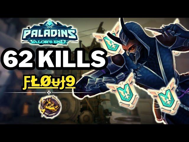 62 Kills in Ranked MUST WATCH Gameplay