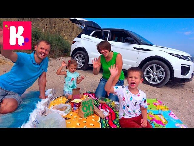 Katy and Max Challenge Picnic by Cars