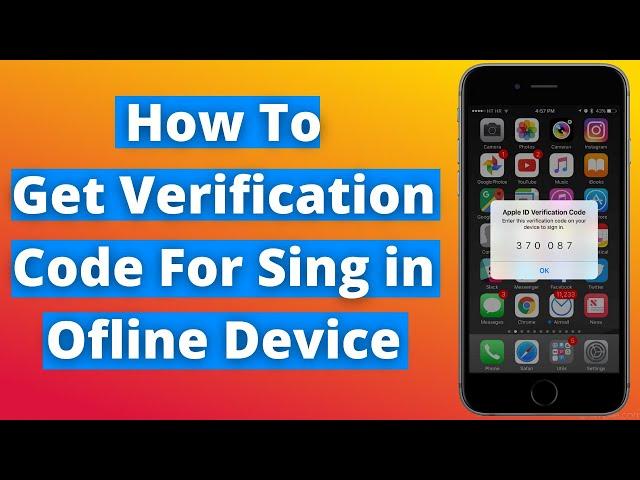 How to Get a verification code and sign in with two factor authentication ( 2021 )