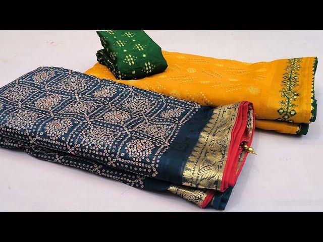 # SOFT BANDEJ SAREES#Soft Laheriya sarees#Silk sarees#Daily wear sarees#New fancy saree#saree