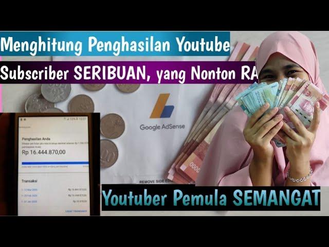 Berapa Gaji Youtuber 1000 Subscribe 2020???