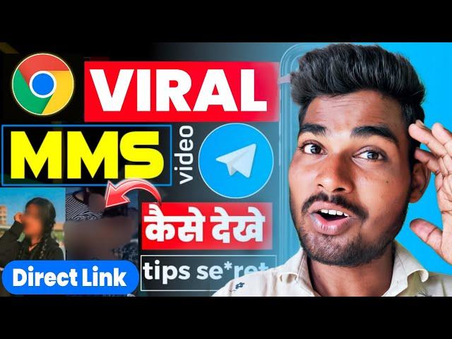 Viral Video Kaise Dekhe  - Search Tips & Tricks  !!