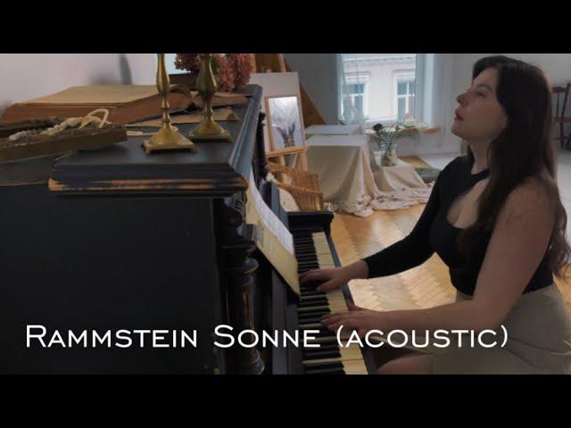 Rammstein - Sonne (acoustic) piano cover | на пианино