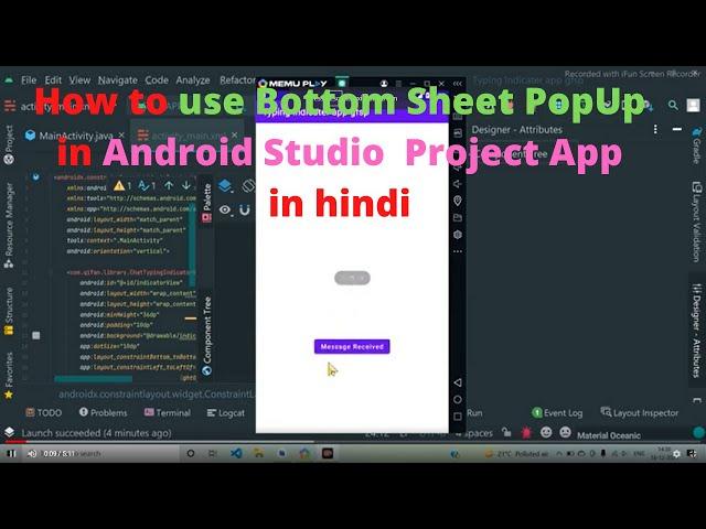 How to Use BottomSheet Popup Window  in android Studio in hindi for beginners