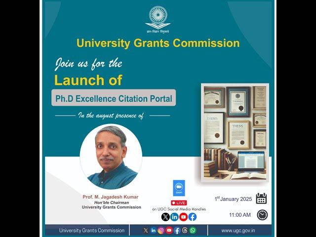 LAUNCH | PhD Excellence Citation Portal |University Grants Commission #citation #phd