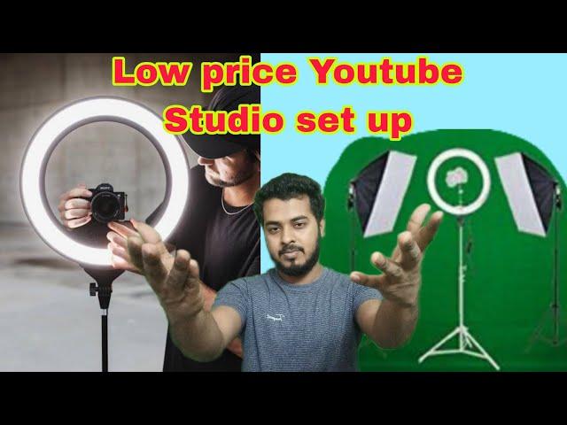 Low price Youtube Studio setup #studiosetup