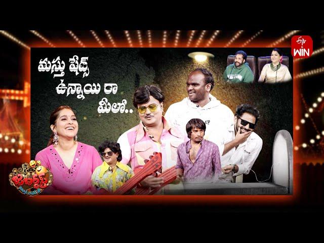 Jabardasth | 21st December 2024 | Full Episode | Rashmi,Sivaji, Kushboo | ETV Telugu