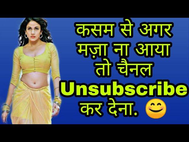 Roposo 10 Most Funny Trending Videos Ep#17 | Most Funny Videos | Trending Videos Today| Roposo App.