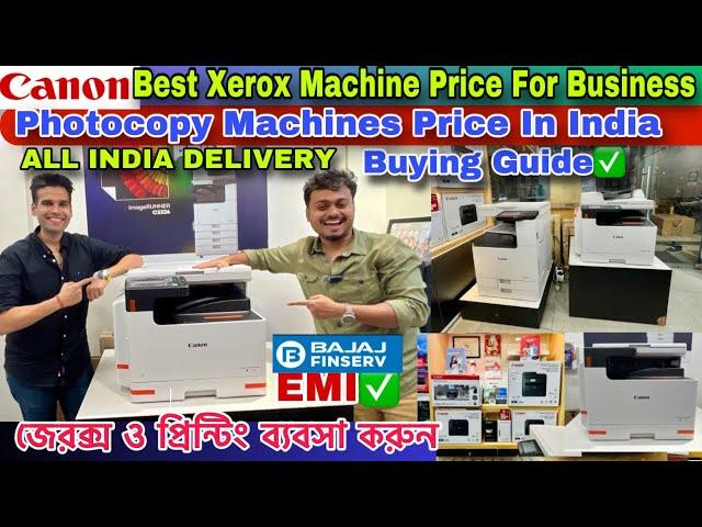 Photocopy / Xerox machine price kolkata | Printing machine in kolkata| Xerox machine price in india