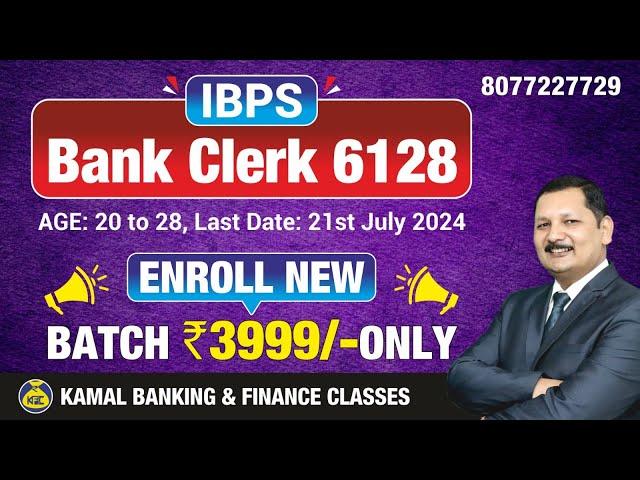 When IBPS Clerk Exam 2024 ! How to get success ! New batch by best faculty