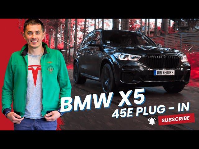 Bmw X5 45E | Plug-in Машина которую мы заслужили?! Разгон 0-100