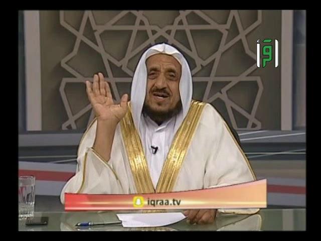 كيف تكون سعيد ؟ || مشكلات من الحياة مع د. عبدالله المصلح