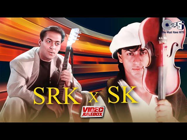 Shah Rukh Khan X Salman Khan | Romantic Songs Of 90s Bollywood | Evergreen Hindi Songs Video Jukebox