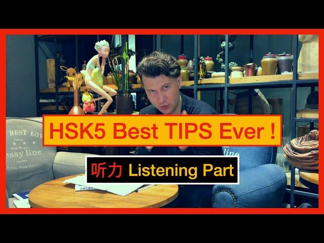 HSK5 Best TIPS Ever! Listening Part