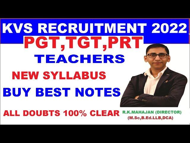 KVS Recruitment 2022 Latest News : KVS Vacancy 2022 Notification for 13404 Posts in India