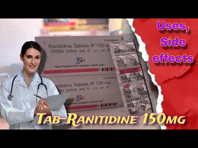 Tab ranitidine 150 mg uses in Hindi #ranitidine