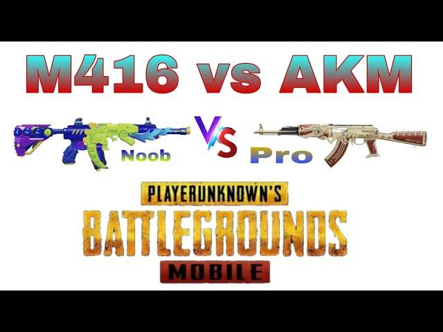 M416 vs AKM | Gun Damage Test | for car PUBG Mobile Lite gameplay