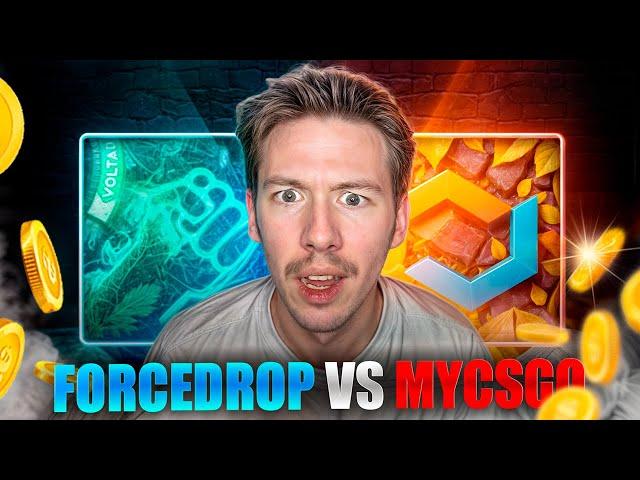 ️ FORCEDROP ПРОТИВ MYCSGO - ЧЕСТНОЕ СРАВНЕНИЕ САЙТОВ | ФОРС ДРОП | Проверка FORCEDROP