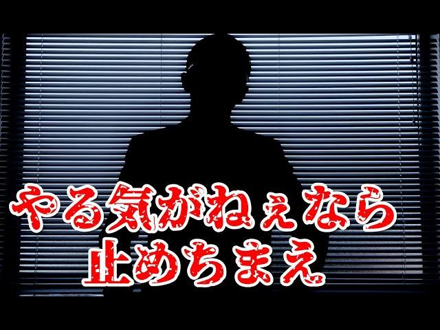 【クソ雑魚乙ｗ】永遠アセットコルサが下手くそな理由ｗｗｗ