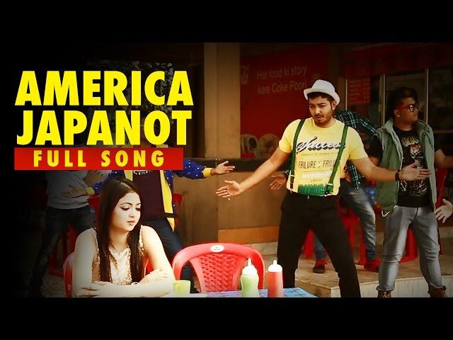 America Japanot | Rinku Priyam | *ing Utpal Das | Latest Bihu Song 2015