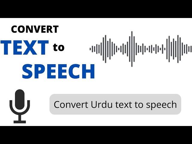 How to: Convert text to speech| Convert urdu text to speech| Youtube channel ideas without voiceover