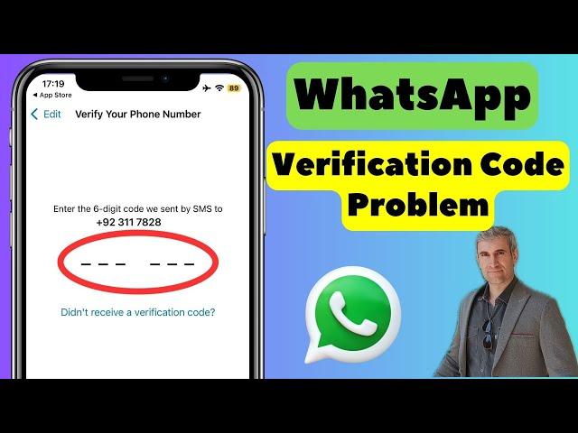 How to Fix WhatsApp Verification Code Not Receive Problem! 