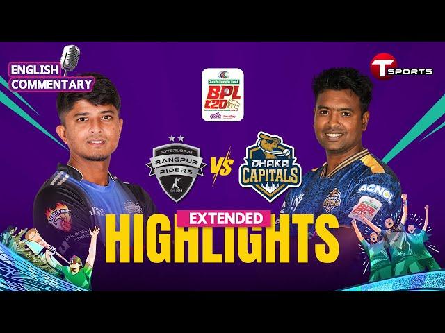 Extended Highlights | Rangpur Riders vs Dhaka Capital, 2nd Match | BPL 2025 | English Commentary