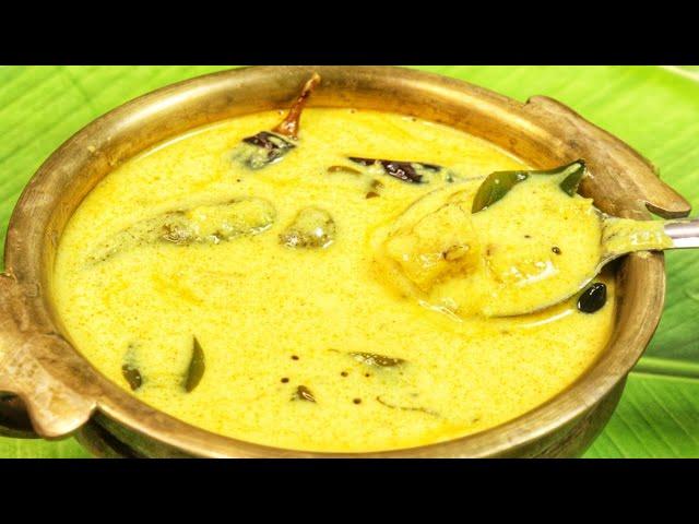 പൈൻ ആപ്പിൾ പുളിശ്ശേരി / Pineapple Pulissery / Kerala Style