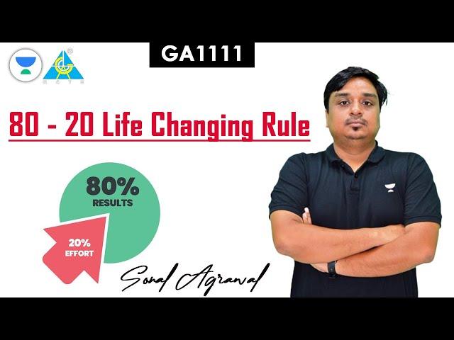 80 - 20 Life Changing Rule #ga1111 #gate2024 #sonalsirgate