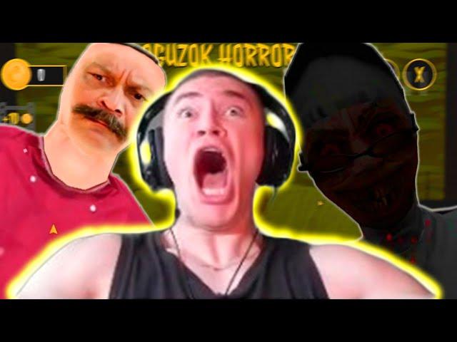 ДЕРЗКО69 ПРОХОДИТ OGUZOK HORROR И EVIL NUN  derzko69