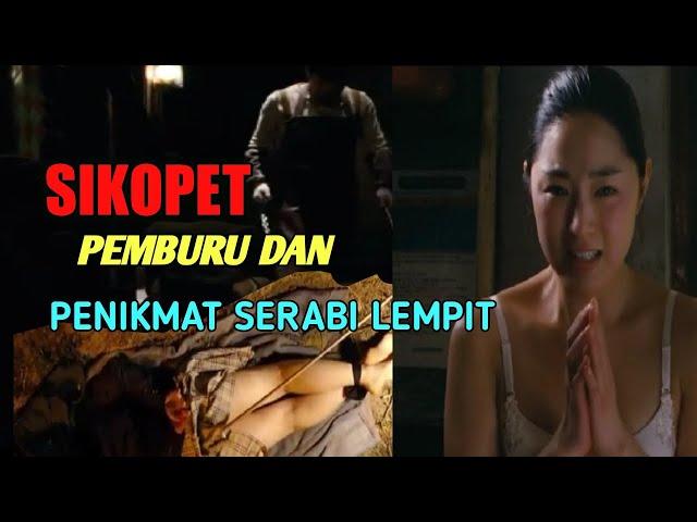 Alur cerita film korea ! Sikopet pemburu dan penikmat serabi lempit | bahas alur cerita