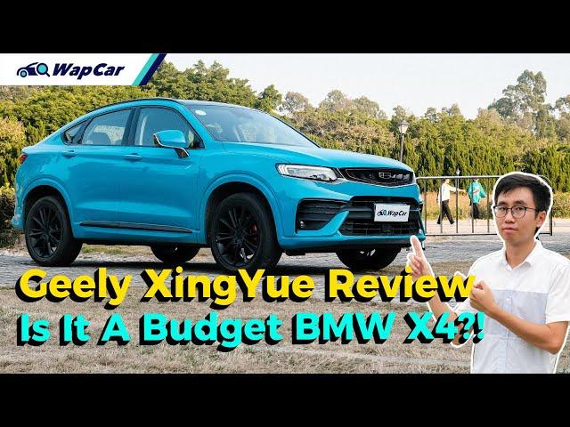 2020 Geely XingYue 2.0T Review,  What If It Becomes A Proton SUV Coupe? | WapCar