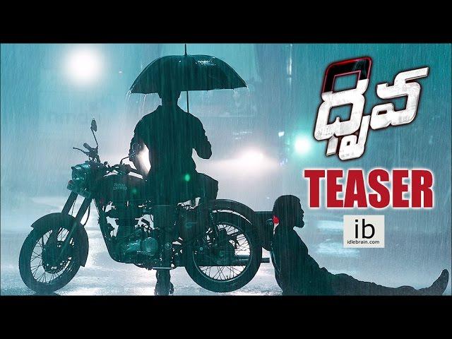 Dhruva Teaser | Dhruva trailer - idlebrain.com