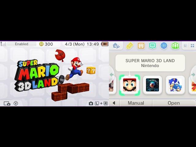 Citra Emulator - 3DS Home menu