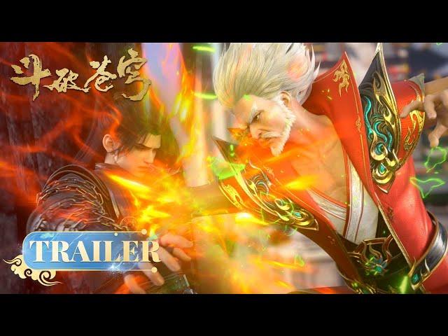 🪐EP106-107 Trailer |《斗破苍穹》年番2 Battle Through the Heavens | 阅文动漫 | 官方Official【会员专享热门动画剧集抢先看】