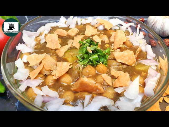 Kathiawari Choley Recipe | Ramadan Special Recipe by Marinated Goodness